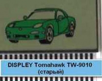Жидкокристаллический дисплей Tomahawk  Tomahawk TW -9010