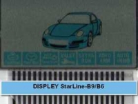 Брелок автосигнализации Дисплей ж/к для автосигнализации StarLine B9